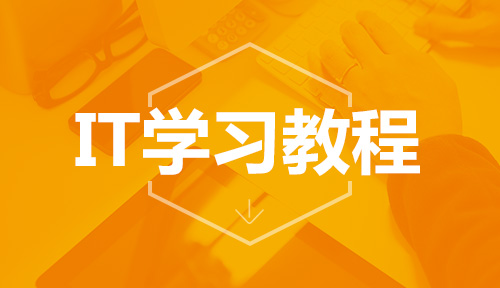 AI高級(jí)教程！手把手教你繪制多彩酷炫的圣誕節(jié)火雞