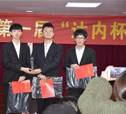 達內攜手衢州學院成立“TI聯(lián)盟”，培養(yǎng)多元化IT人才!