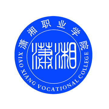 瀟湘職業(yè)學(xué)院-達(dá)內(nèi)校企班開(kāi)班典禮暨自我介紹大賽決賽隆重開(kāi)展！