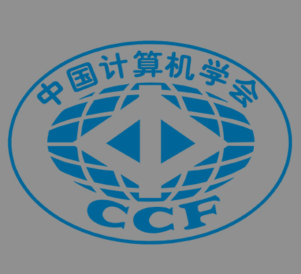 達內(nèi)教育受邀參加2020 CCF未來計算機教育峰會，共同推進在線教育發(fā)展