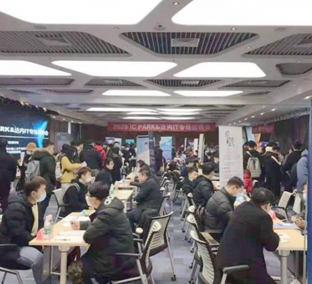 達(dá)內(nèi)打出“組合拳”推進(jìn)就業(yè)服務(wù)，在京舉行大型IT人才專場招聘會
