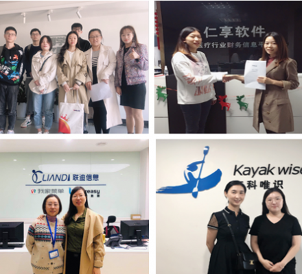 后疫情時代達內多措并舉促就業(yè)，眾多知名企業(yè)來達內引“鳳”入巢