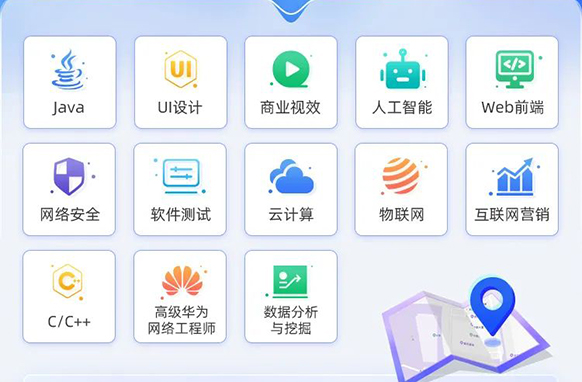 達(dá)內(nèi)教育聯(lián)合紅帽發(fā)起“星云計(jì)劃”，賦能開(kāi)源云計(jì)算人才高質(zhì)量培養(yǎng)