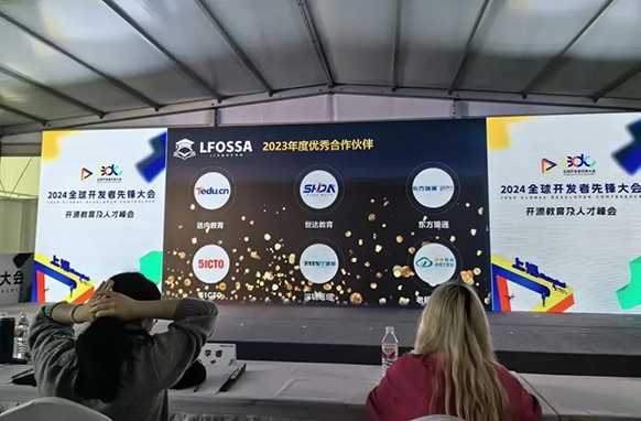 恭喜！達內(nèi)教育&達內(nèi)李欣老師榮獲2023年度LF開源軟件學園優(yōu)秀合作伙伴&優(yōu)秀講師稱號