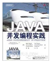 學(xué)java看什么書比較好 達(dá)內(nèi)為您推薦