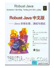 學(xué)java看什么書比較好 達(dá)內(nèi)為您推薦