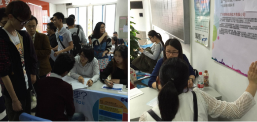 達內(nèi)2016年春季專場招聘會廣州專場現(xiàn)場企業(yè)招聘負責人在和學(xué)員交談