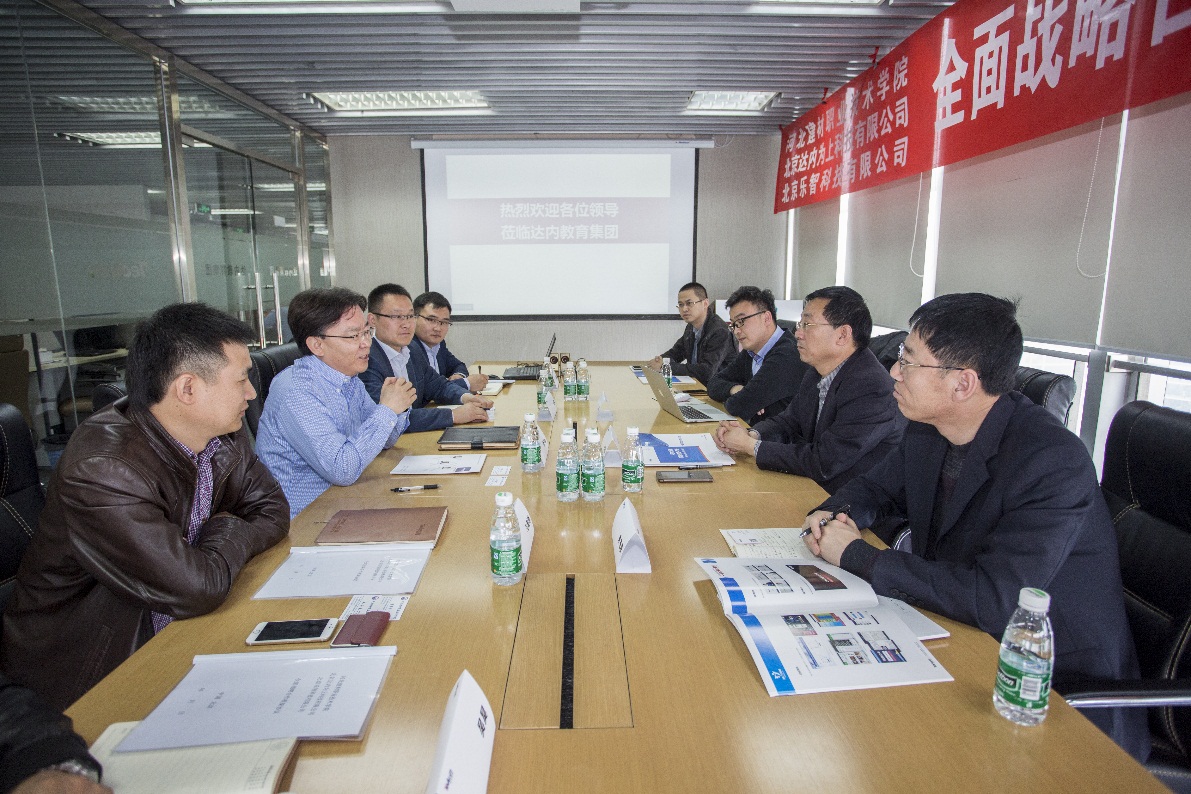 達(dá)內(nèi)集團(tuán)總裁、CEO韓少云發(fā)表講話