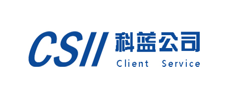 北京科藍(lán)軟件系統(tǒng)有限公司