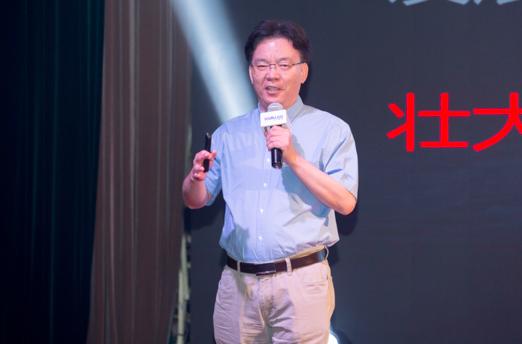 <a style='color:blue' href='http://m.qqfbm.cn/'>達(dá)內(nèi)教育</a>集團(tuán)總裁韓少云分享：締造年輕人的中國夢