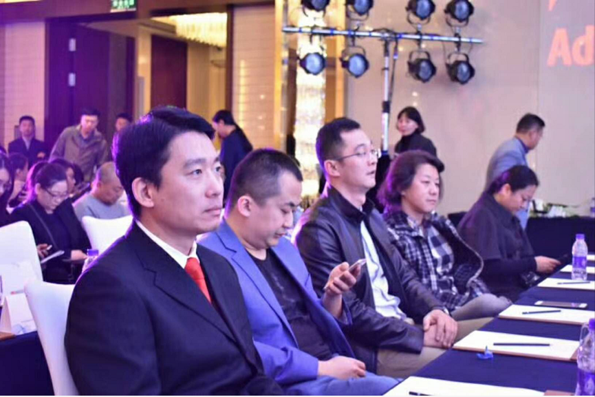 達(dá)內(nèi)教育集團(tuán)教學(xué)助理副總裁劉濤參加Adobe公司ACA國(guó)際認(rèn)證項(xiàng)目啟動(dòng)儀式