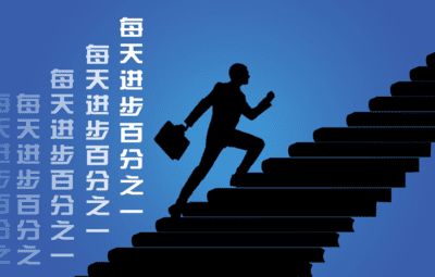 在達(dá)內(nèi)培訓(xùn)學(xué)不會(huì)怎么辦？