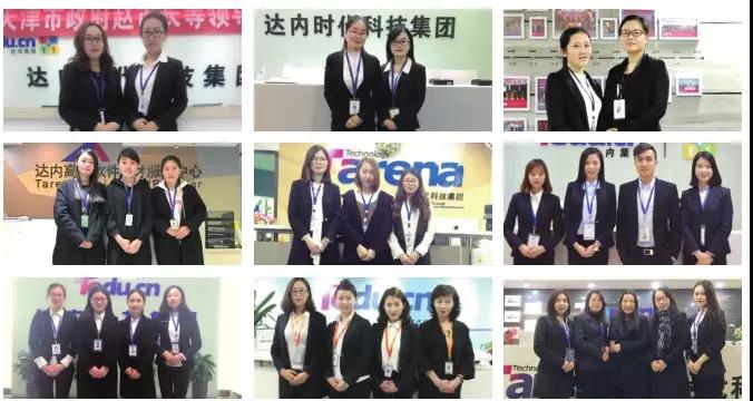 達(dá)內(nèi)It培訓(xùn)機(jī)構(gòu)怎么樣？班主任老師認(rèn)證負(fù)責(zé)所以選擇達(dá)內(nèi)