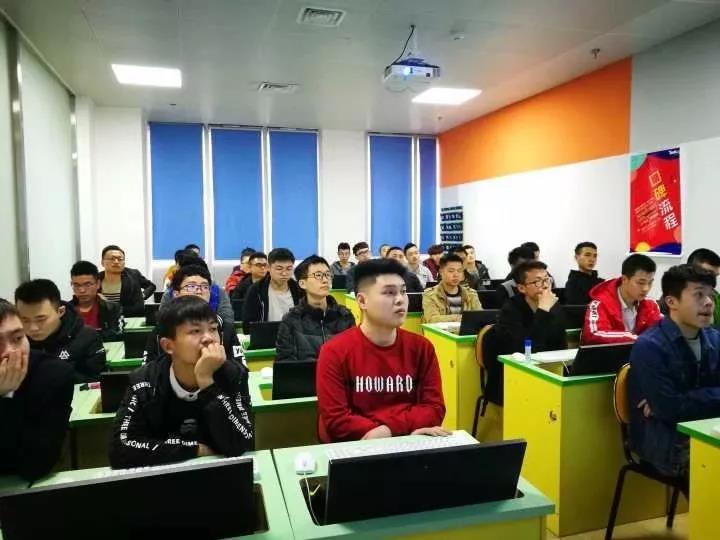 達內(nèi)IT培訓機構(gòu)課堂狀況