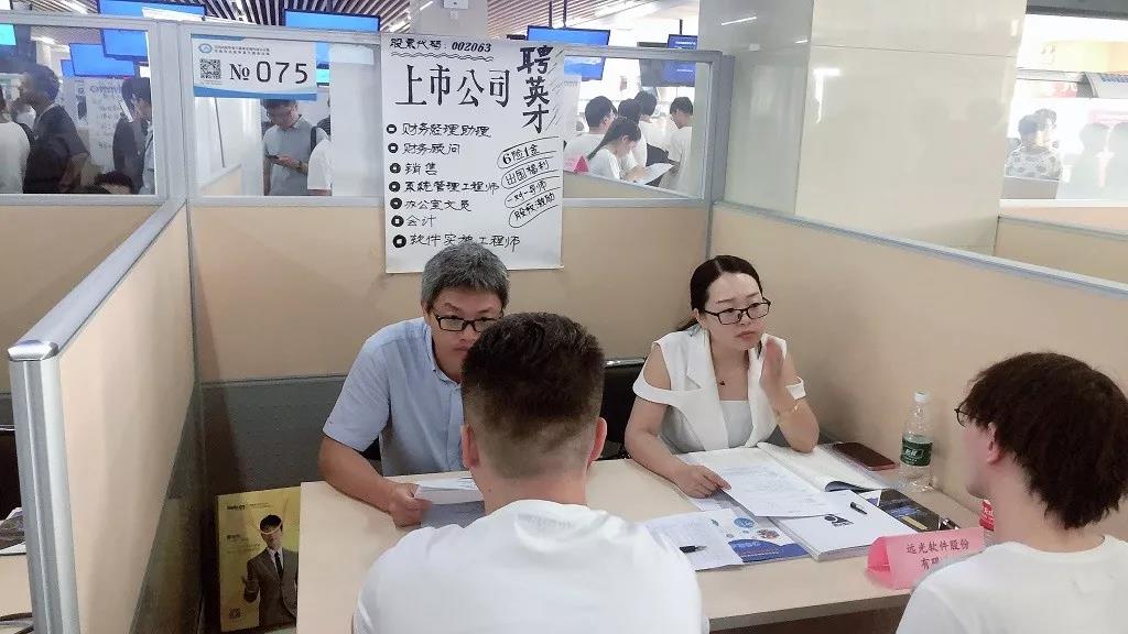 河南|達內(nèi)IT專場招聘會隆重舉行，94家知名企業(yè)求賢納士