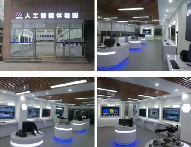 “AI+智能學習”共建人工智能學院項目教師賦能培訓會杭州站圓滿結束！