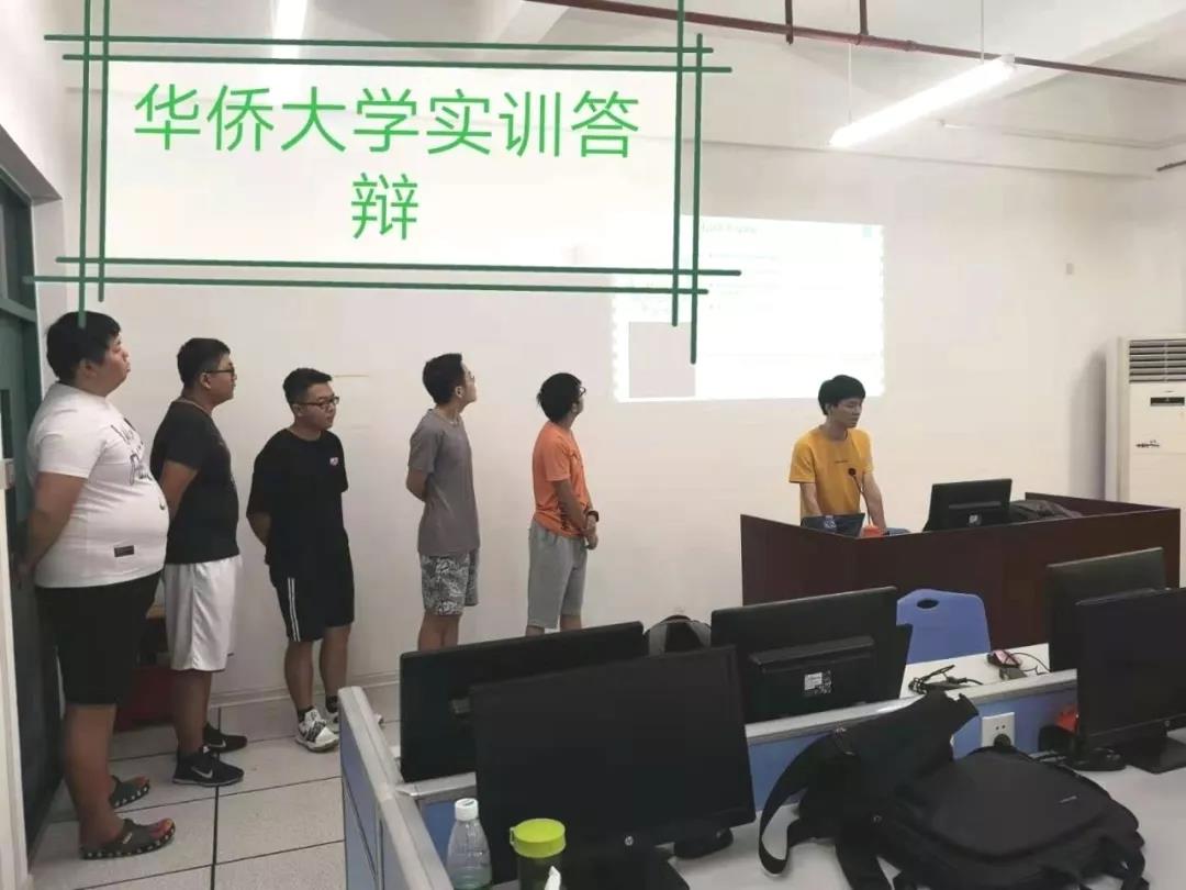 達內(nèi)-華僑大學暑期訓練營效果滿意度為100%