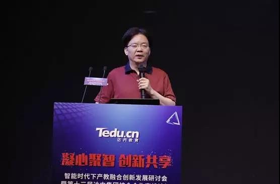 技術(shù)賦能教育，第十三屆達(dá)內(nèi)校企合作高峰論壇在長沙隆重召開