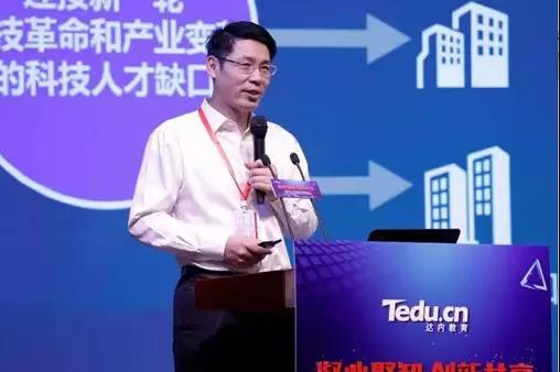 百度技術(shù)委員會理事長陳尚義