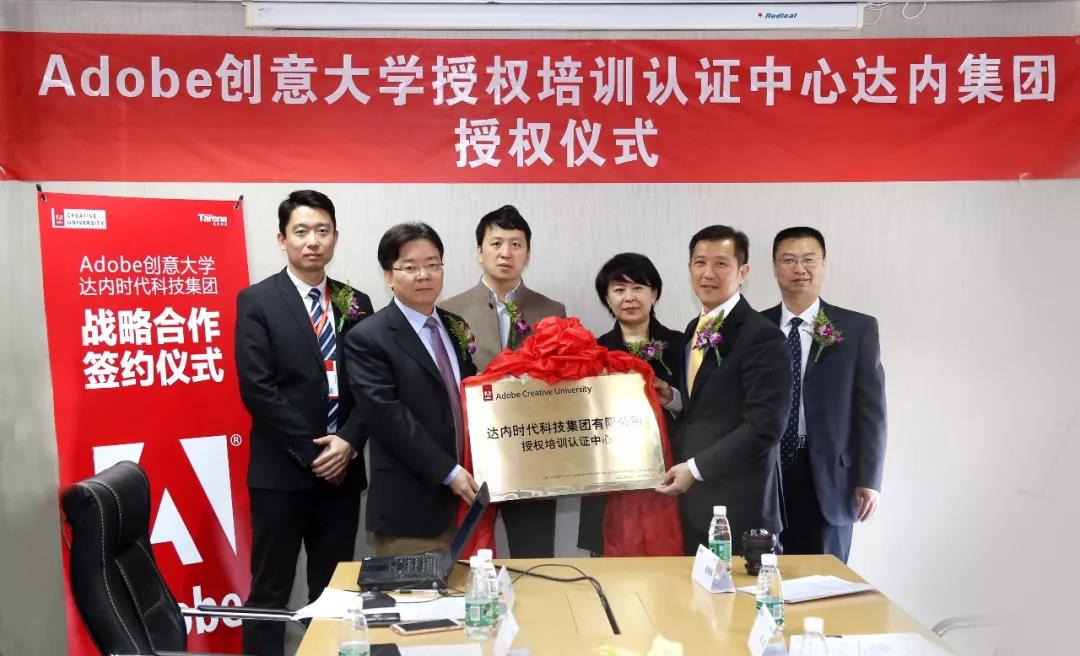 2013年邁向非IT行業(yè)課程，UI、網(wǎng)絡營銷課程開啟。