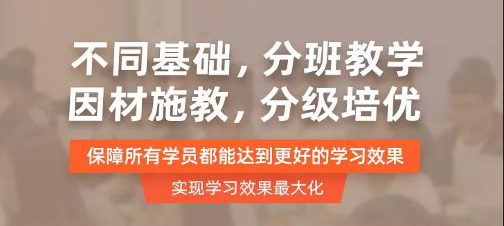 零基礎(chǔ)學(xué)習(xí)IT從何學(xué)起？