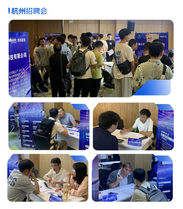 學計算機出來有什么用？