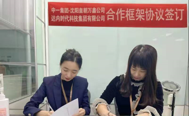 計(jì)算機(jī)系統(tǒng)服務(wù)包括哪些？