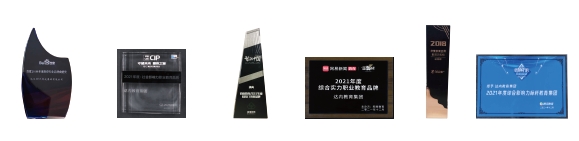 昆明達(dá)內(nèi)教育怎么樣？好不好？