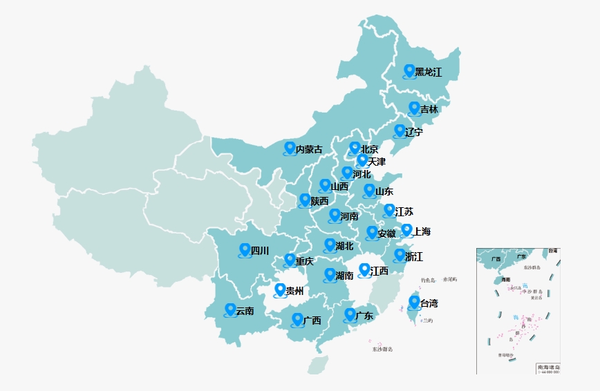 <a style='color:blue' href='http://m.qqfbm.cn/'>達(dá)內(nèi)</a>教育客服熱線聯(lián)系電話是多少