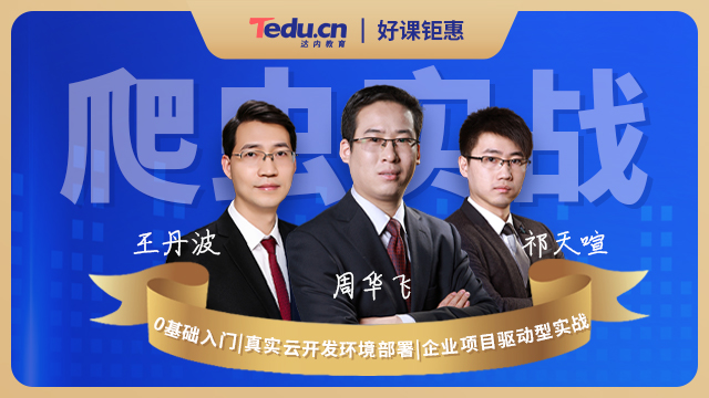 學(xué)習(xí)Python編程好就業(yè)嗎？近年來(lái)，Python作為一門(mén)高級(jí)編程語(yǔ)言在軟件開(kāi)發(fā)領(lǐng)域的應(yīng)用越來(lái)越廣泛。越來(lái)越多的人開(kāi)始學(xué)習(xí)Python編程，因?yàn)樗麄兿嘈艑W(xué)習(xí)Python能夠幫助他們找到好的就業(yè)機(jī)會(huì)。