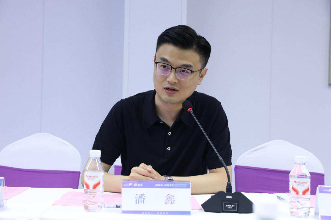 一高科技高級(jí)副總裁潘鑫